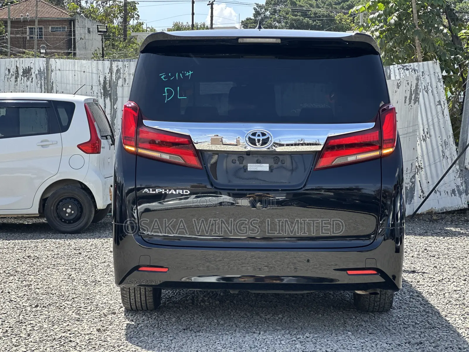 Toyota Alphard 2.5 Petrol FWD 2019 Black