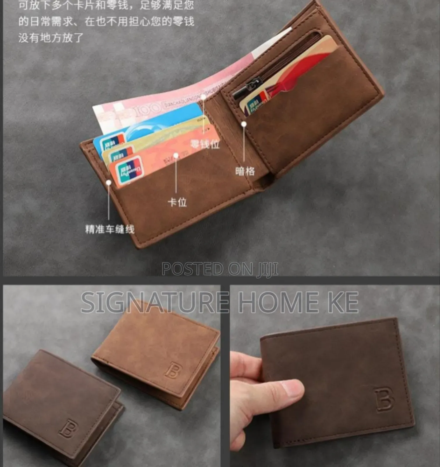 Men's Soft Leather Wallet
