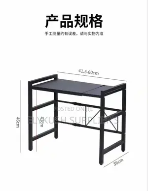 New Arrival Microwave Stand