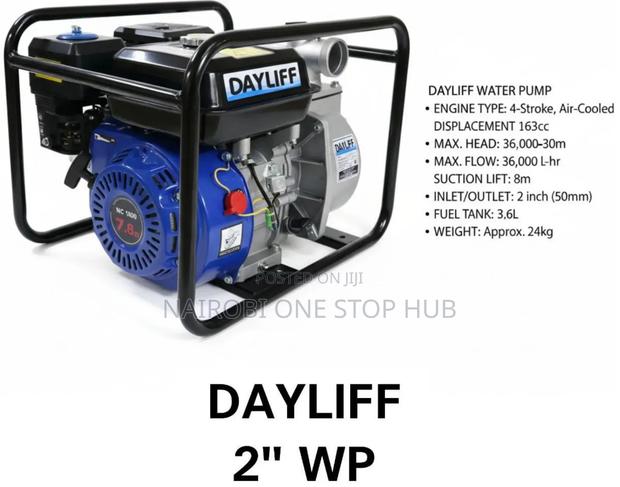 Dayliff 2" Wp Petrol Water Pump. 24kgs - main view