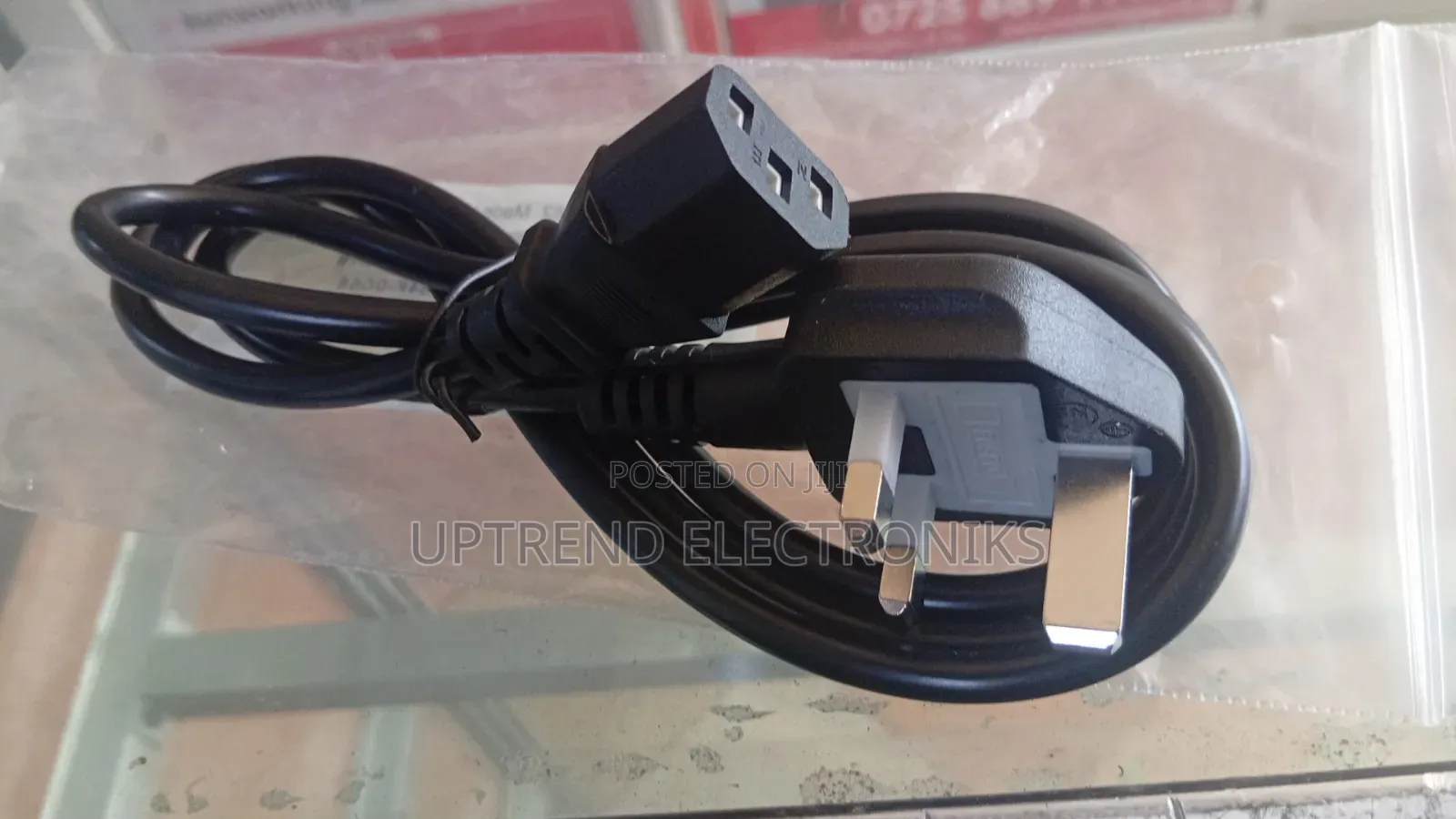 Power Cable