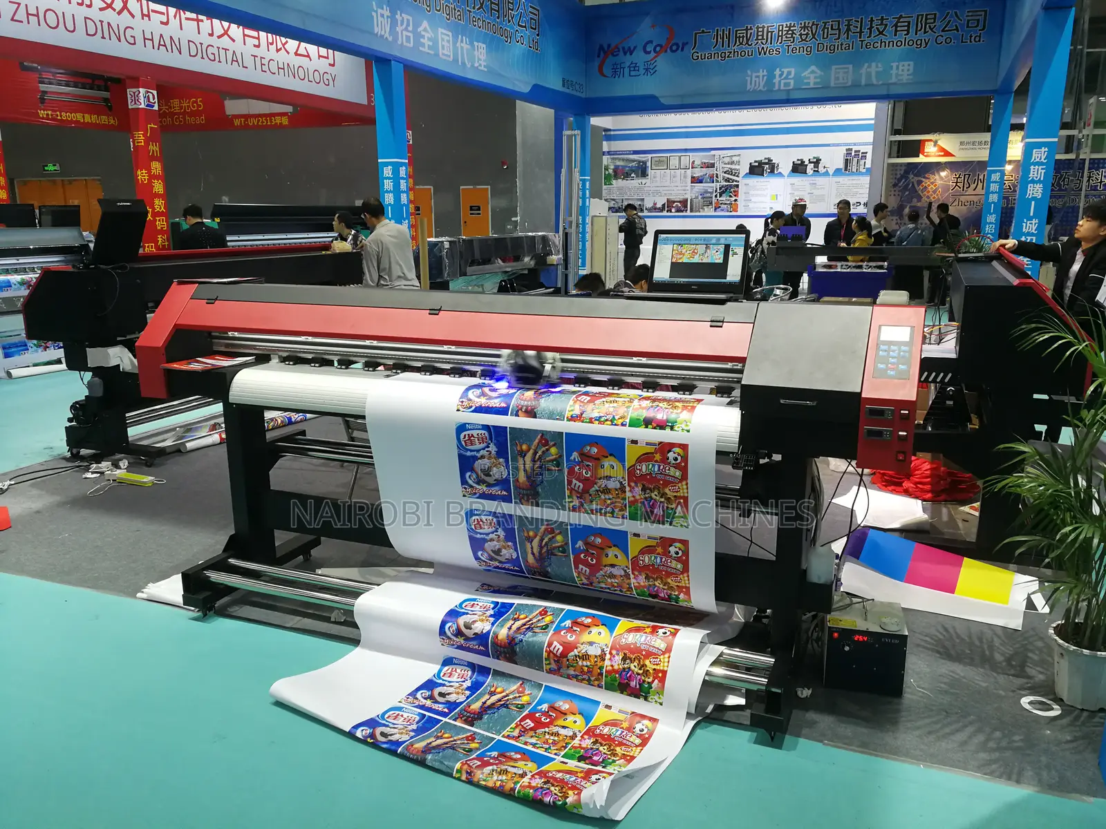 End of Year Sale - 1.9 Meter Large Format Printer