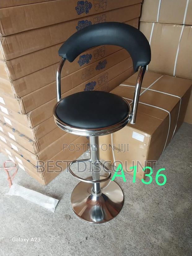 Counter Chair, Reception Stool - main view