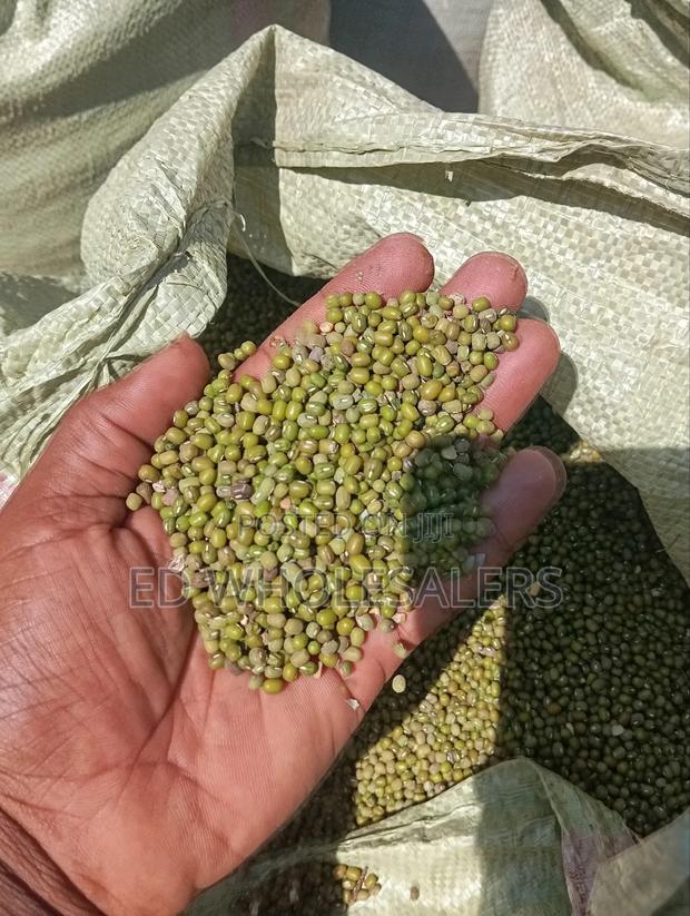 Ndengu/Dengu/ Green Grams - thumbnail 2