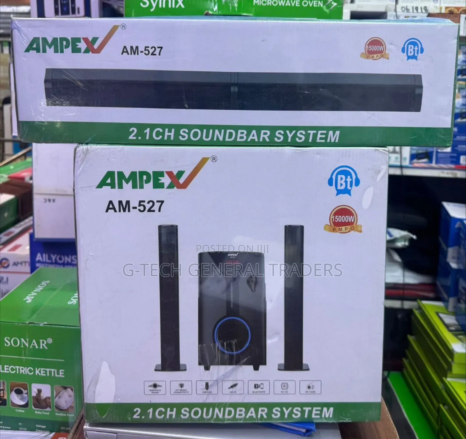 Ampex Am-527 2.1ch Multimedia Speaker System 15000w