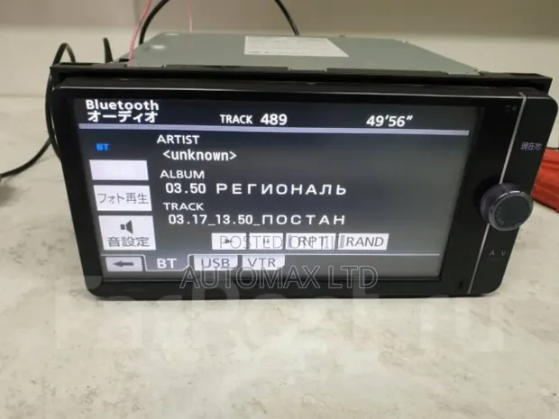 NSZT-W62g Toyota Ex-Japan Radio With Usb Mp3,Bluetooth,Dvd for