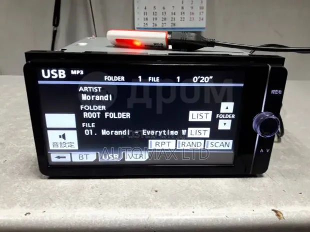 Toyota NSZT-W62g Radio With Usb,Dvd,Sd,Bluetooth,Camera, - Automax