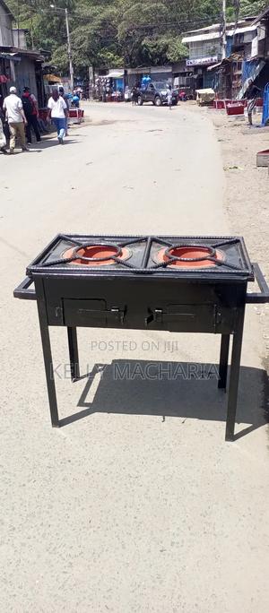 Energy -Cooking Stove - main view