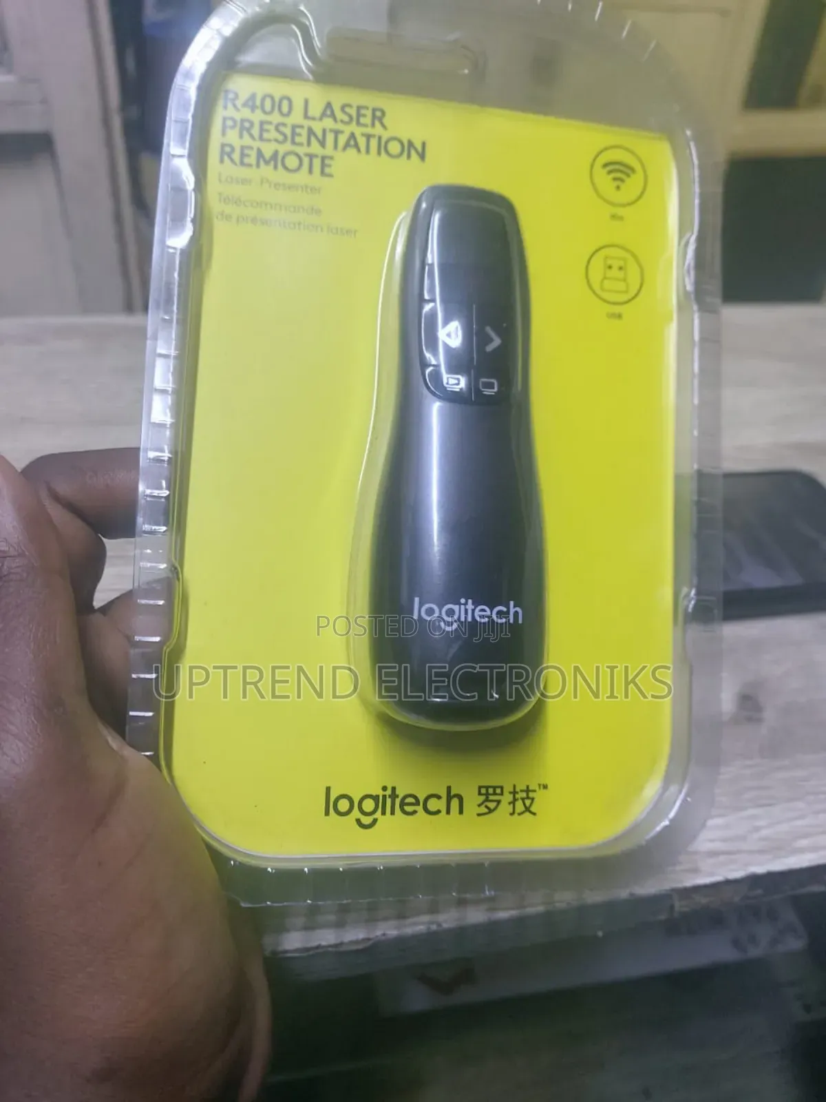 Laser Pointer_make Every Presentation Stand Out!