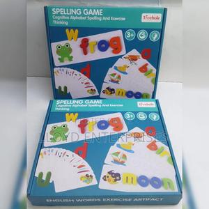 English Spelling Game - thumbnail 2