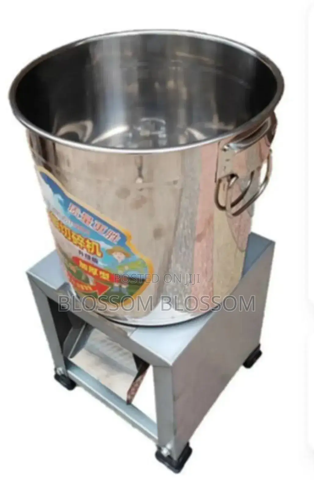 Chicken Feed Chopper