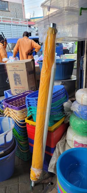 Garden Sun Protector Umbrella - main view