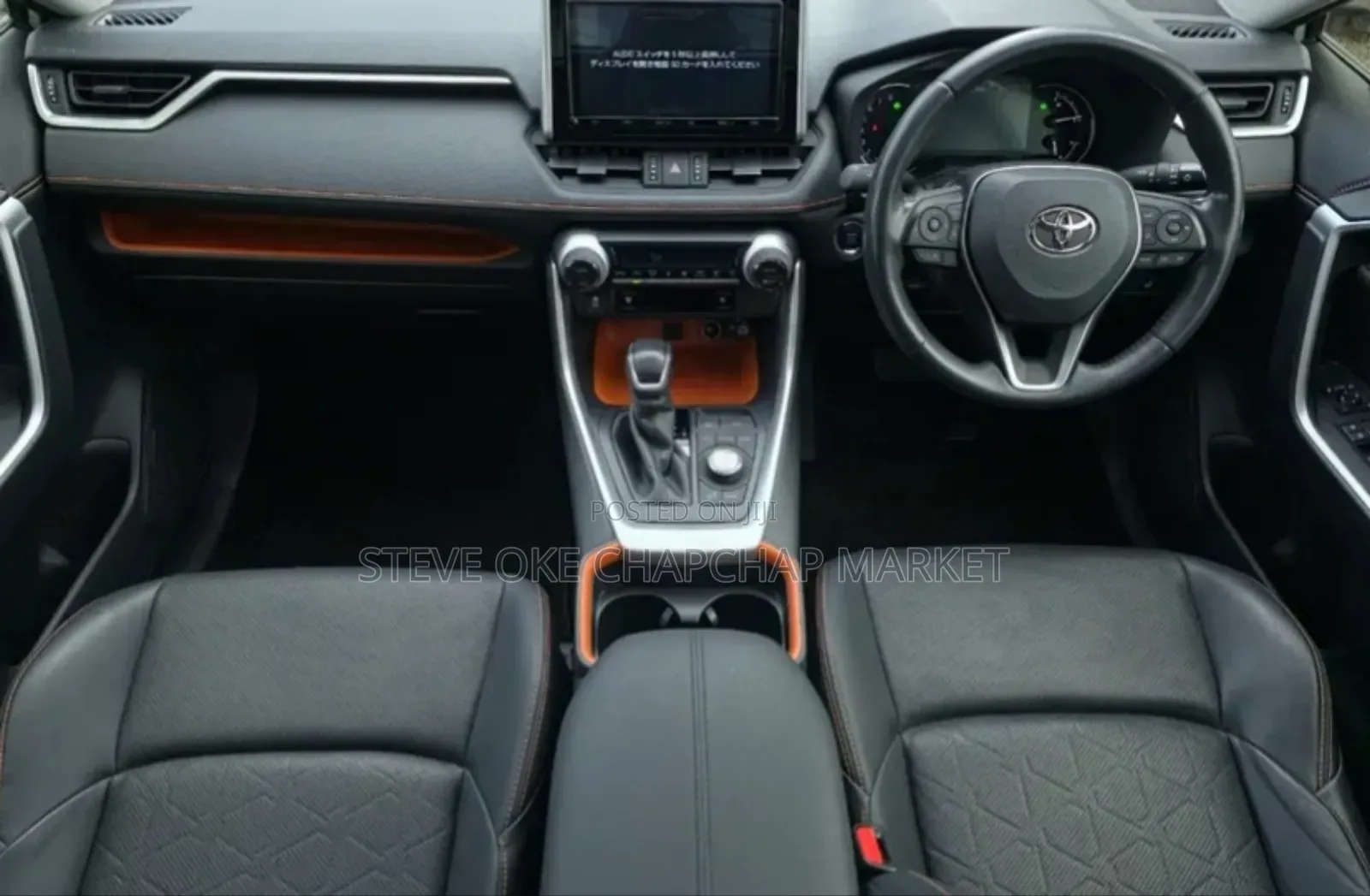 Toyota RAV4 Adventure 2019 Gray