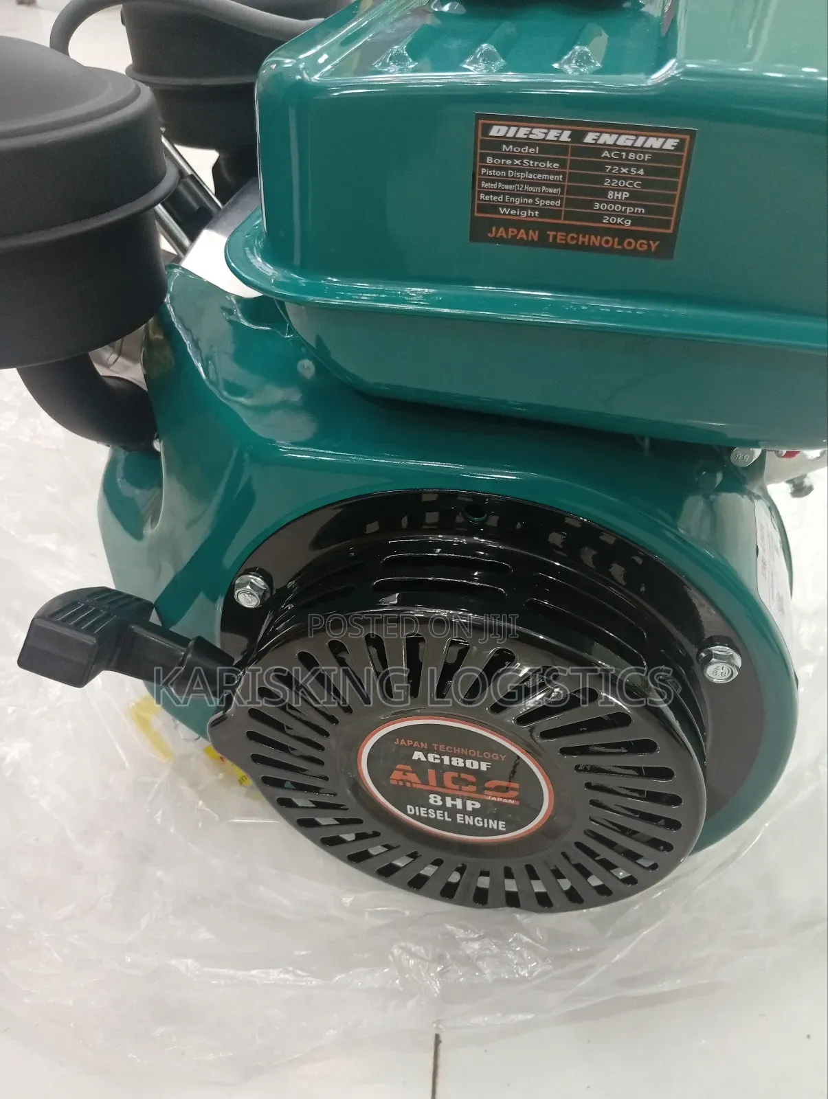 8 H.P Diesel Engine