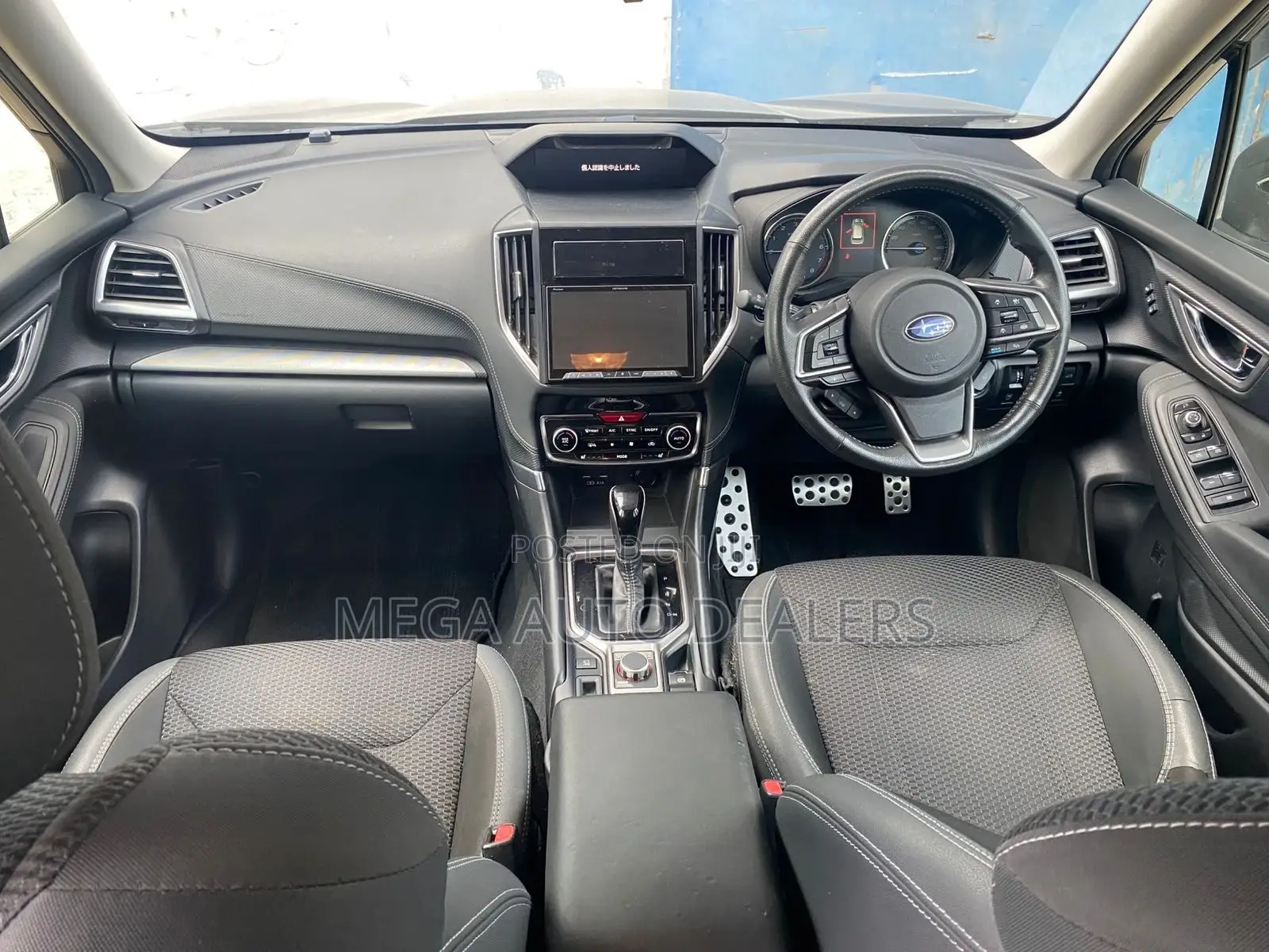Subaru Forester 2018 Black