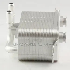 BMW Engine Transmission Oil Cooler M54 N62 E60