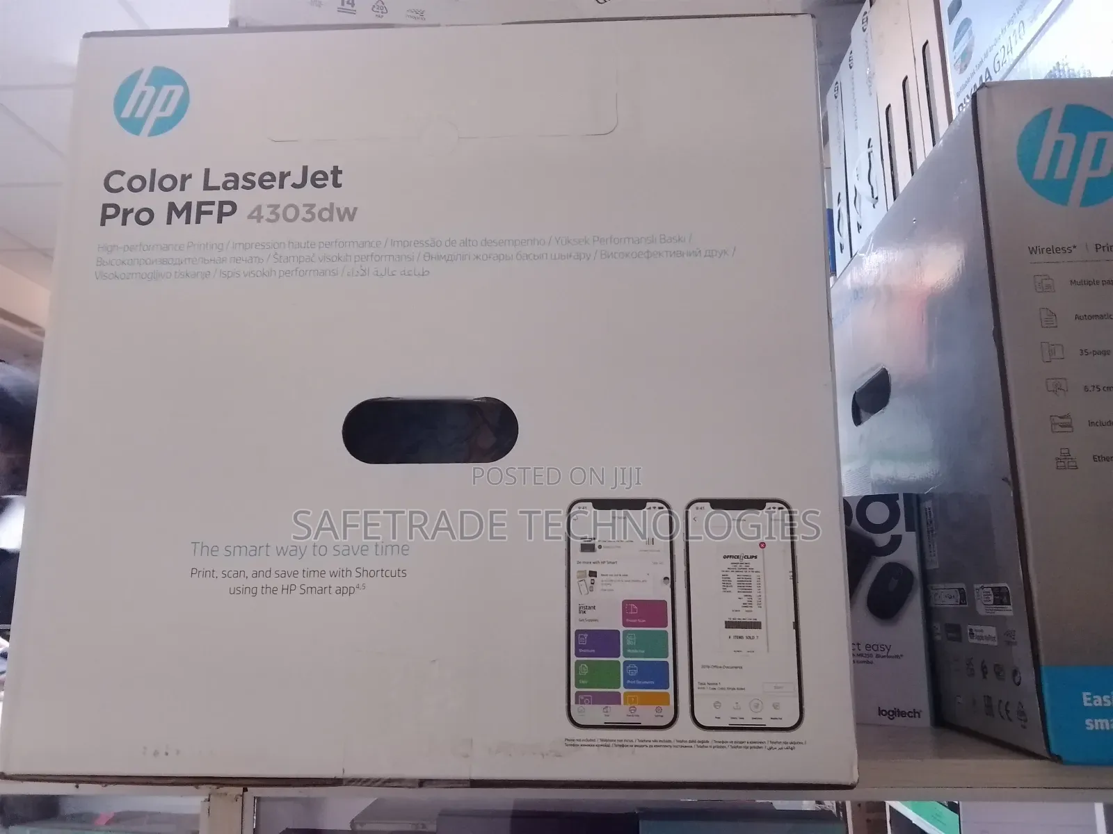 Multifunctional Hp MFP 4303dw Photocopier