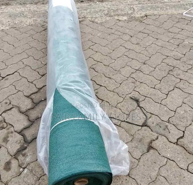 Privacy Net Roll - main view