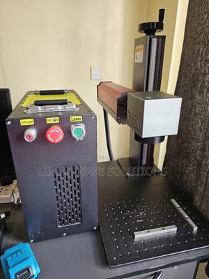 Powerful 60w Fiber Laser Engraver - main view