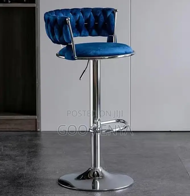 Home Stool; Modern Gold Frame Bar Chair With Adjusting Swivel Function