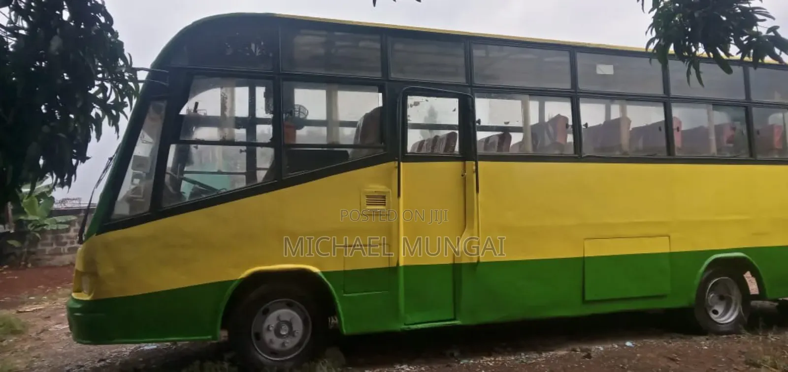 Isuzu FRR 2011 Yellow