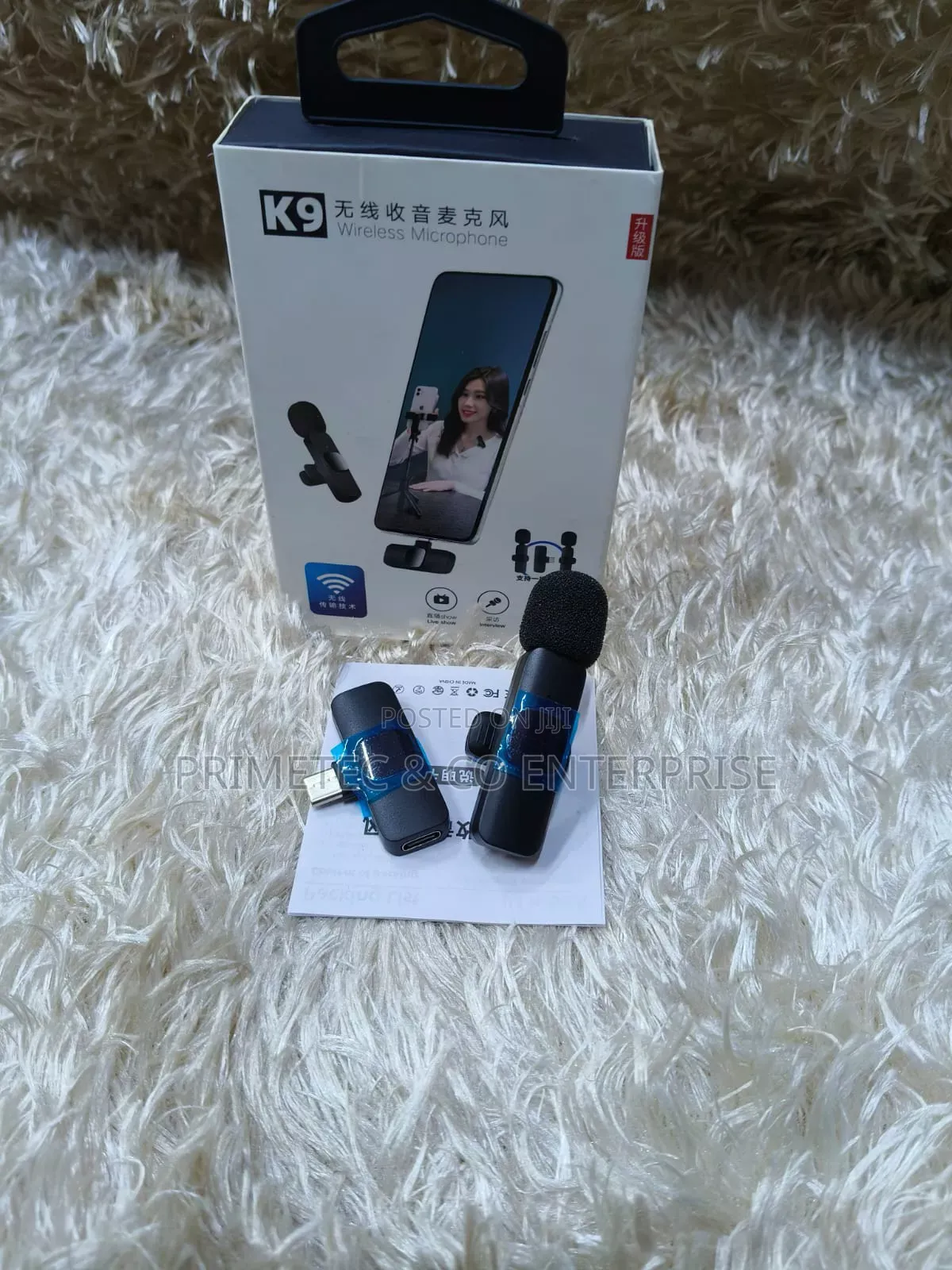 Wireless Microphone