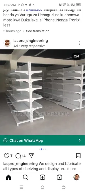 Double-Sided Supermarket Shelves