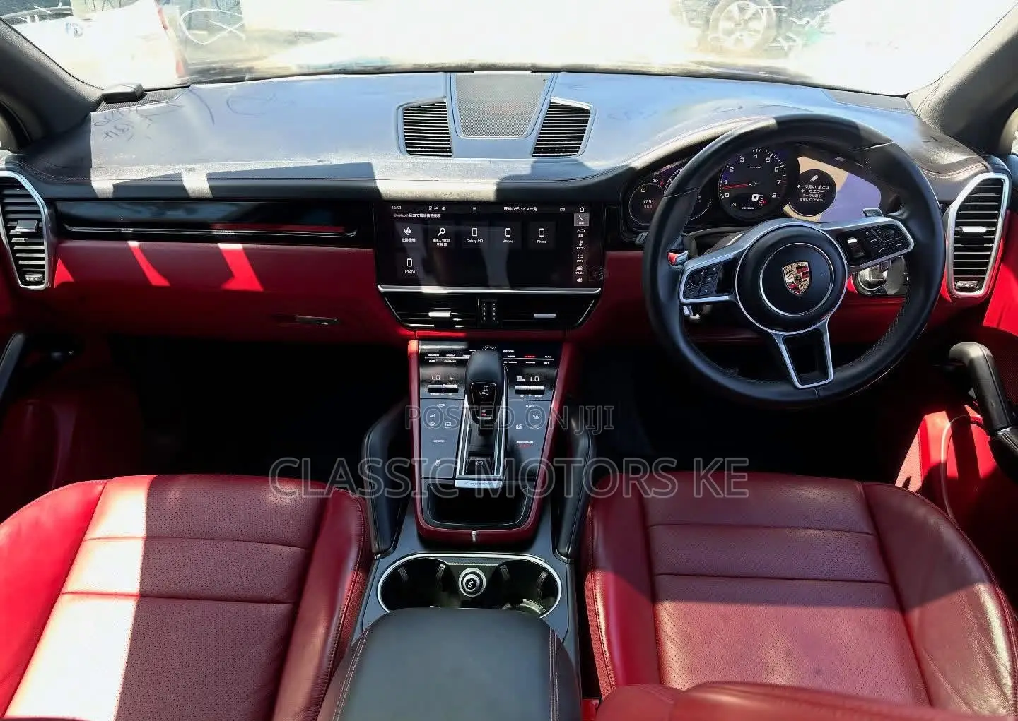 Porsche Cayenne Base AWD 2020 Blue