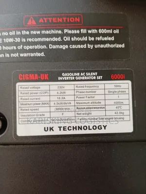5kw Cigma Silent Gasoline Generator