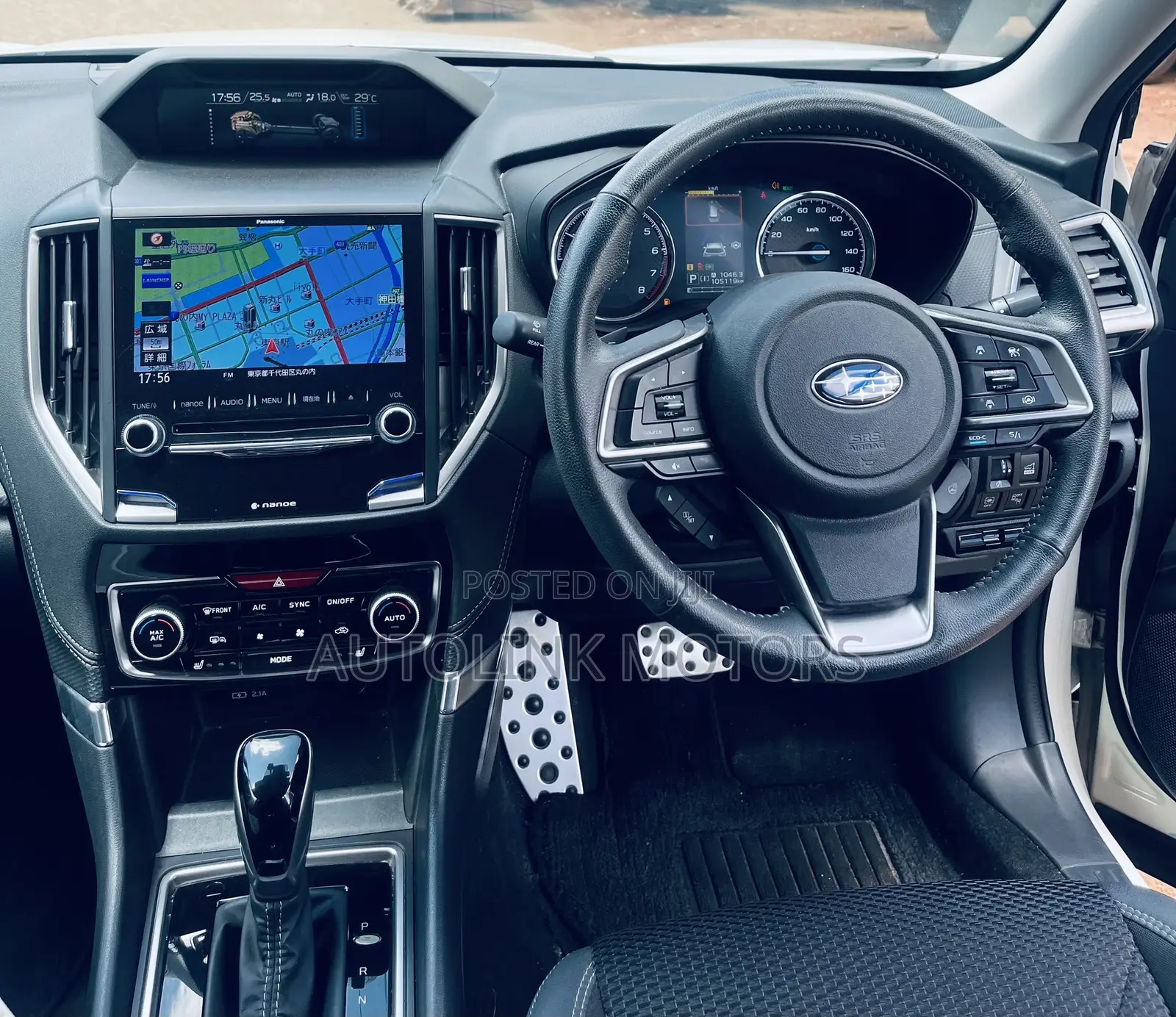 Subaru Forester 2018 White