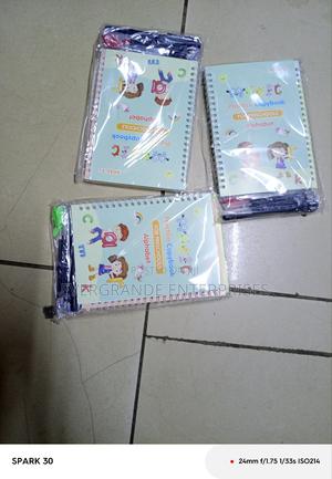 "Sank Magic Book " Sank Magic Book - thumbnail 2