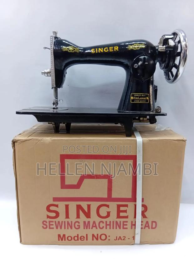 Singer Sewing Machine (Head Only) - main view