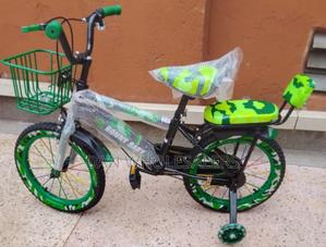 Kids Bike Size 16 - main view