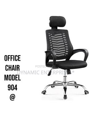 Ergonomic High-Back Office Chair - thumbnail 2