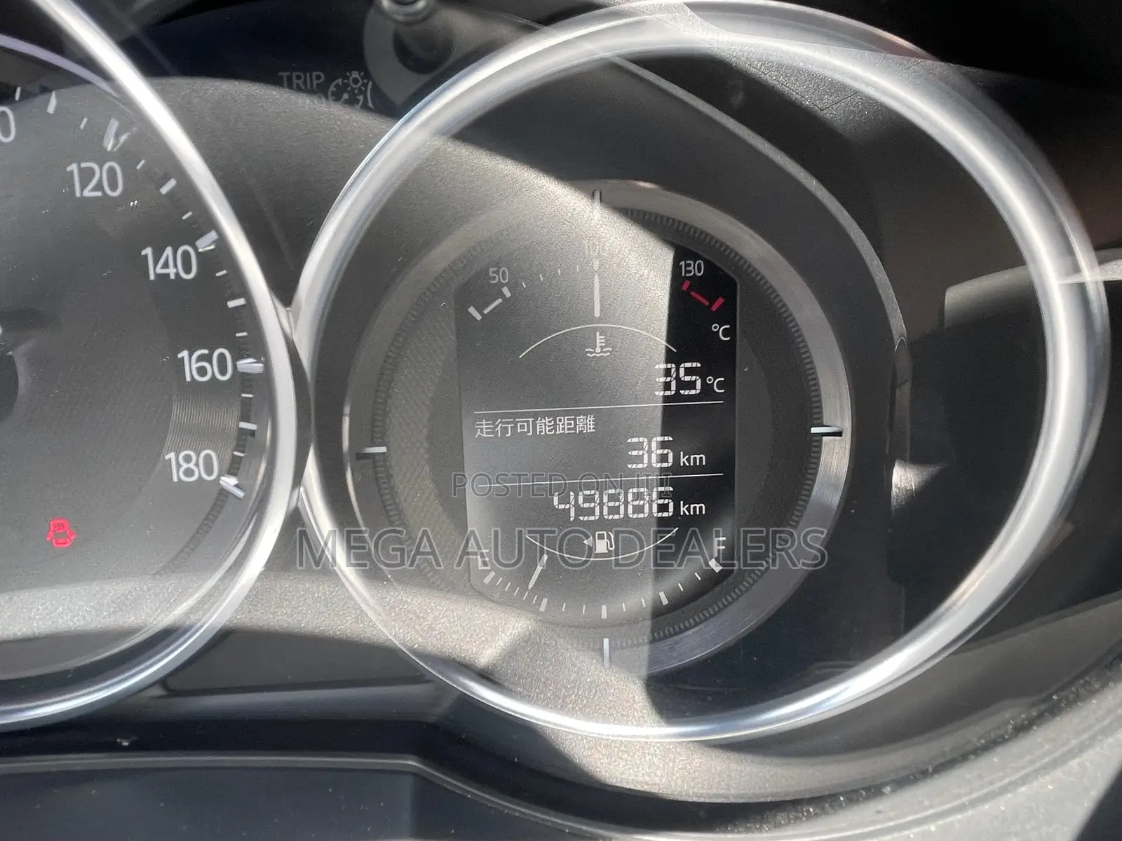 Mazda CX-5 2018 White