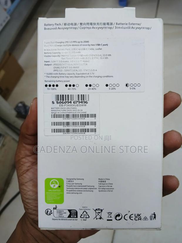 Samsung Battery Pack 10,000 Mah - thumbnail 2