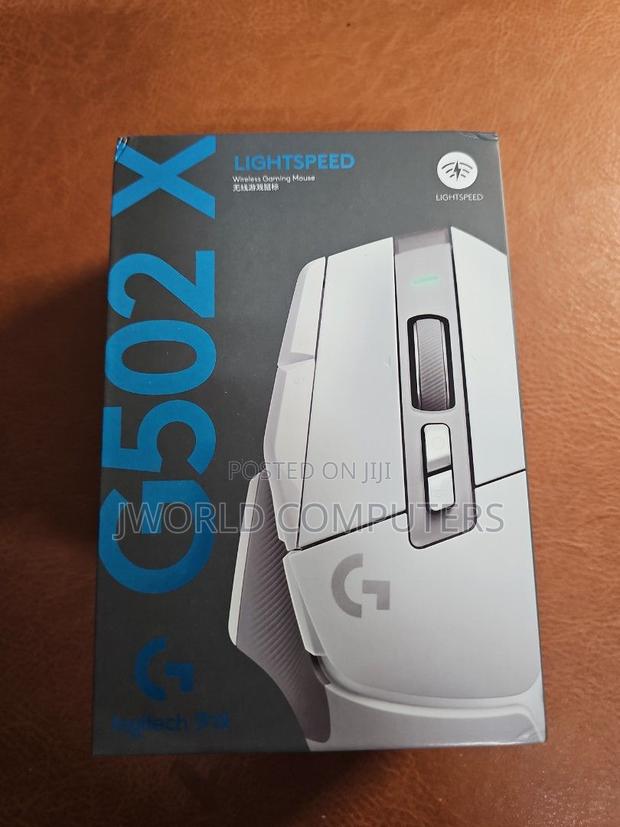 Logitech G502 X Wireless - main view