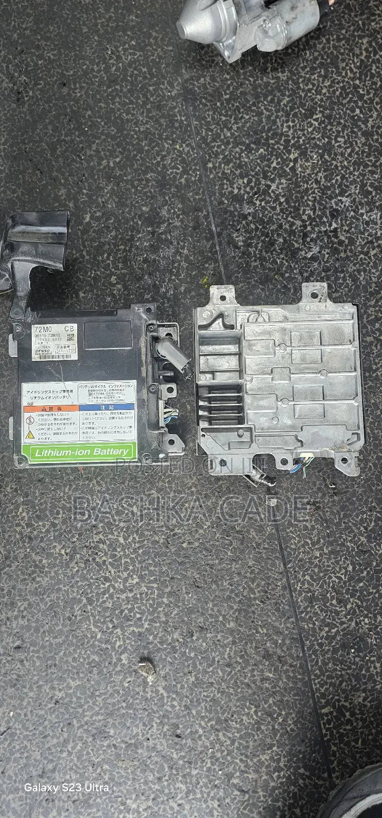 Lithium Battery Suzuki Alto