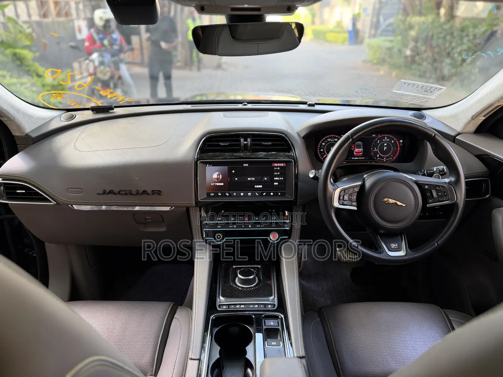 Jaguar F-Pace 20d R-Sport AWD 2019 Blue