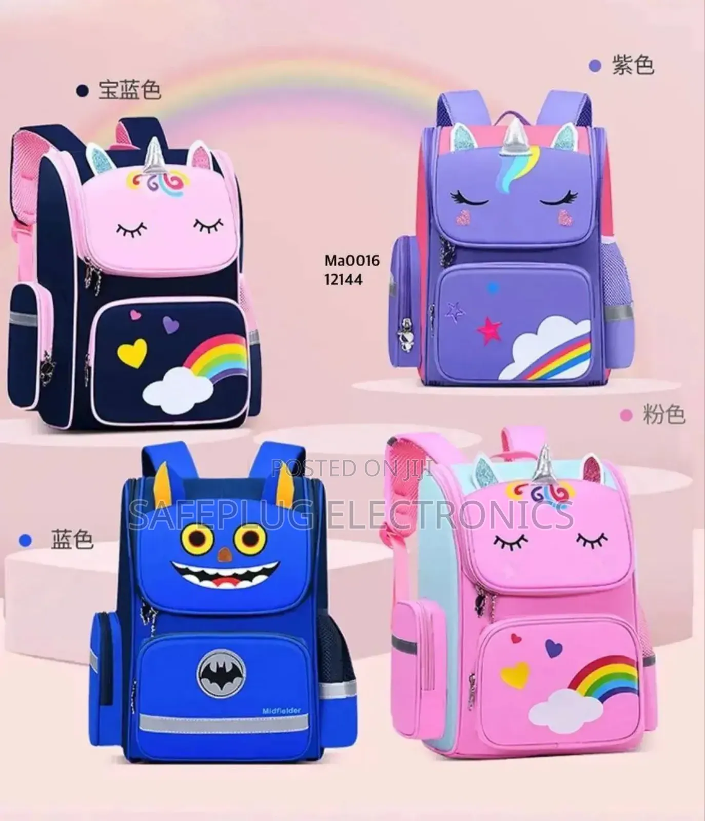 School Bag Large Unicorn School Bag