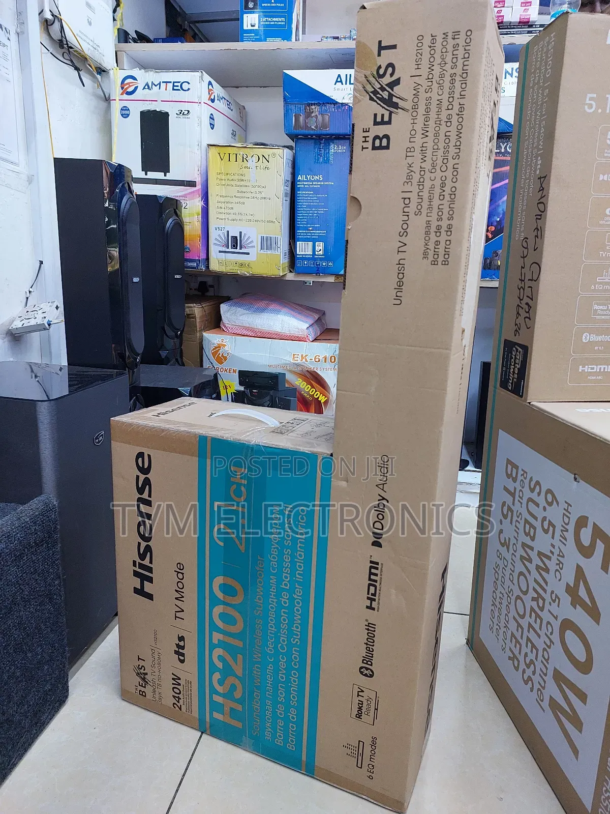 Hisense 240w 2.1ch Soundbar Hs2100