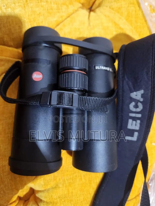 Binoculars - thumbnail 3