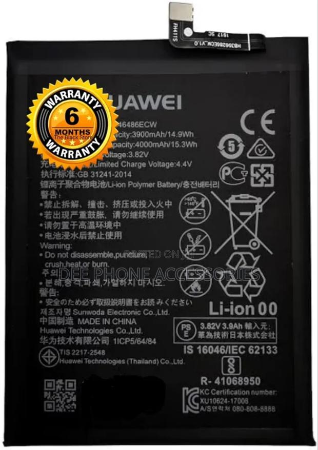 Huawei Y9s Y9 Prime Phone Replacement Battery - thumbnail 2