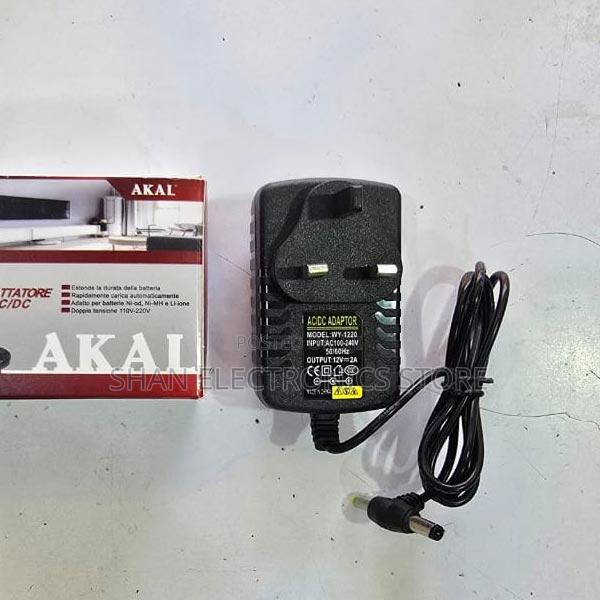 12v 2a Decoder Adapter - main view