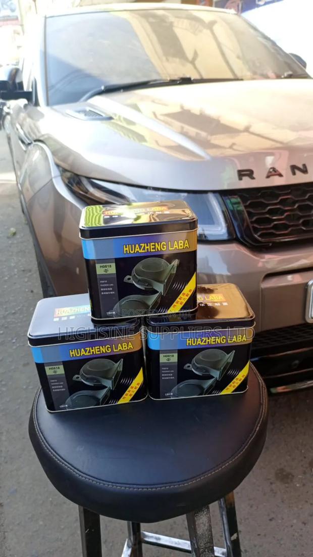 Car Horn 12v - main view