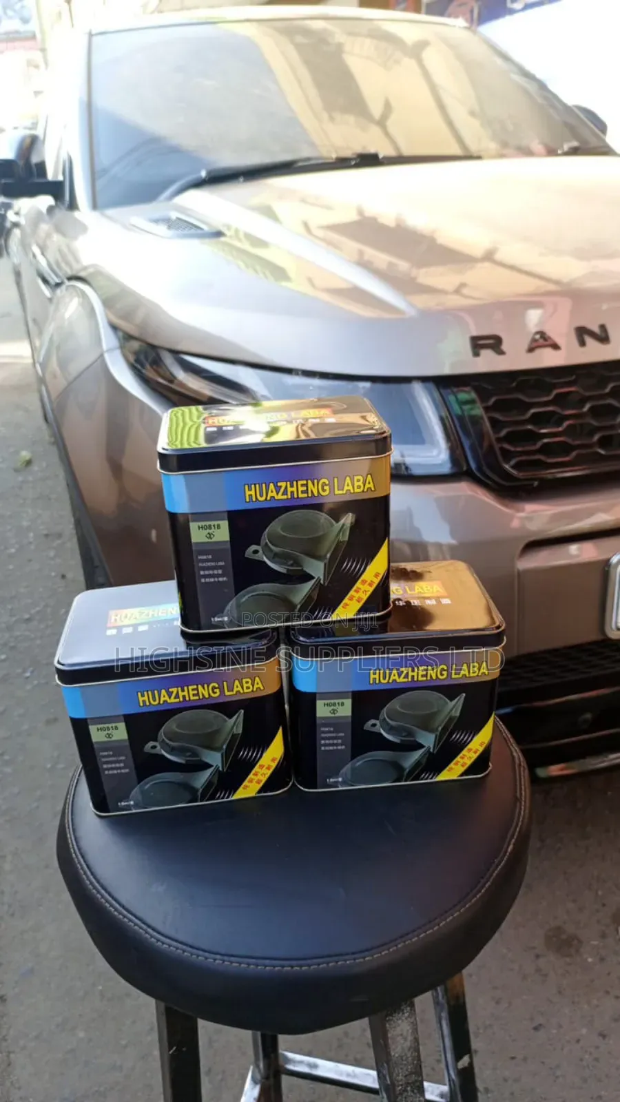 Car Horn 12v