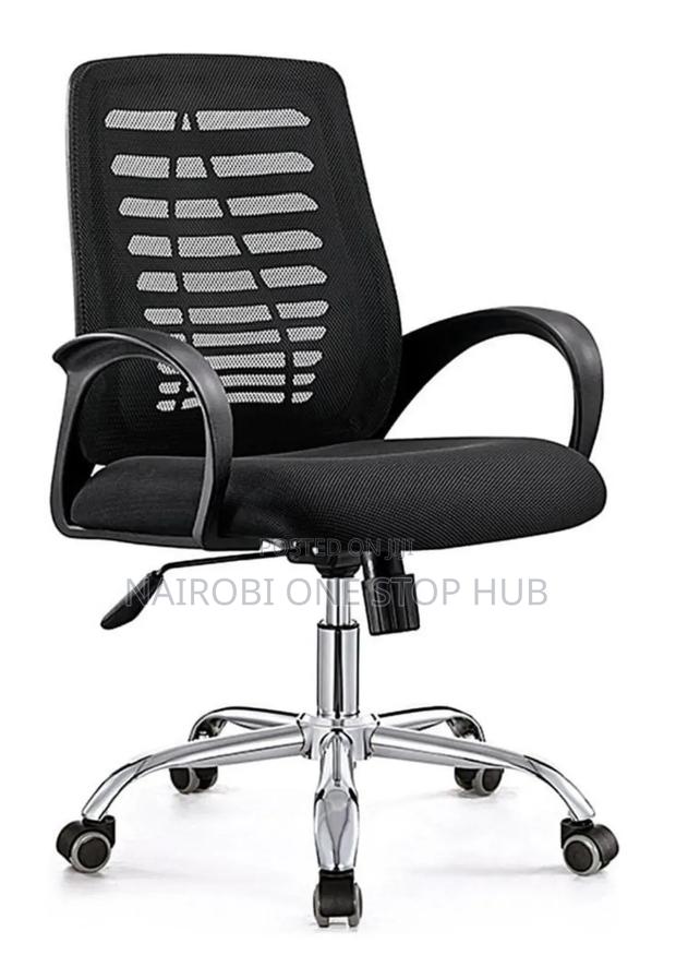 Office Chair Model 902