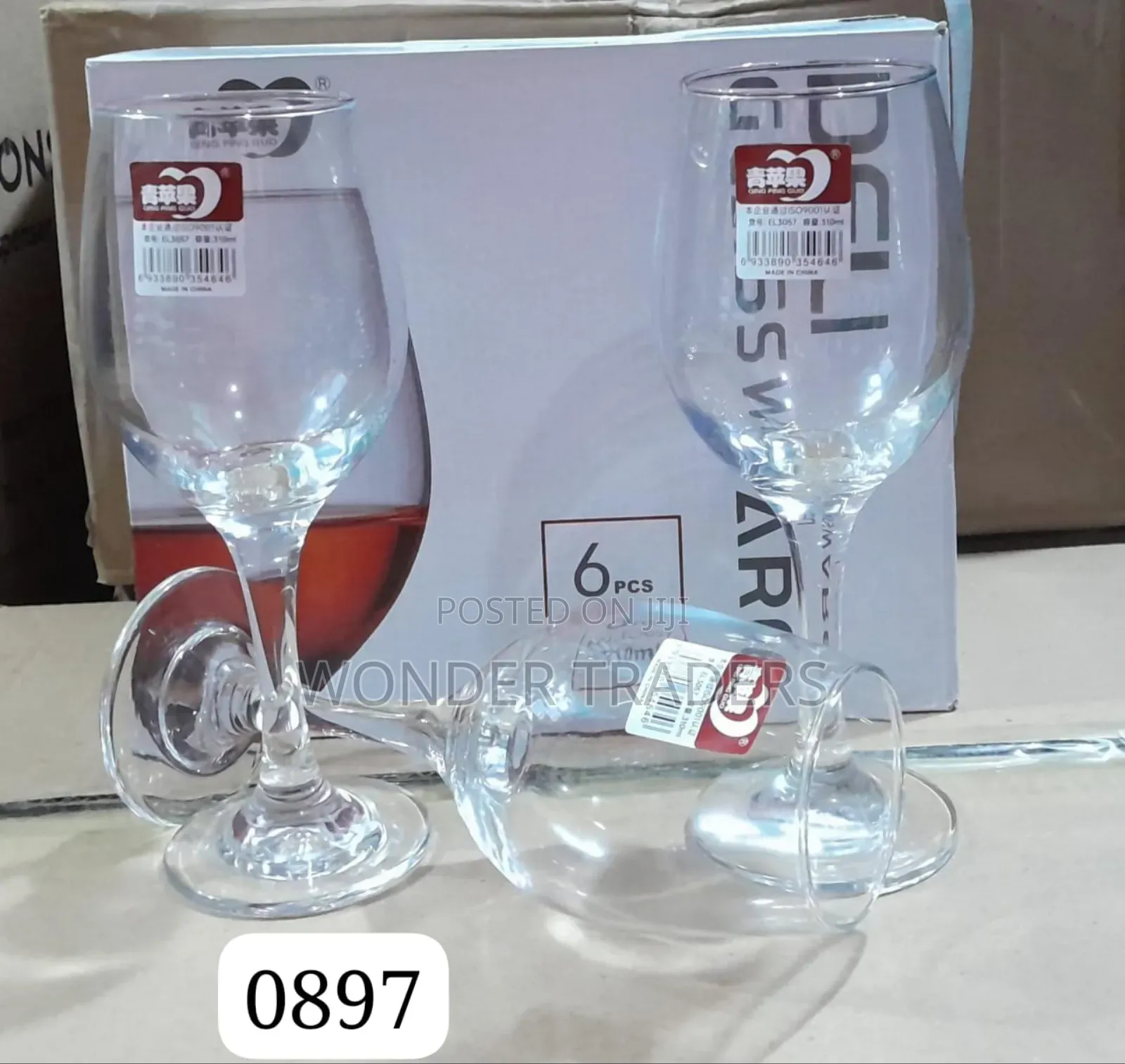 Wine Glass -310ml Wine Glass