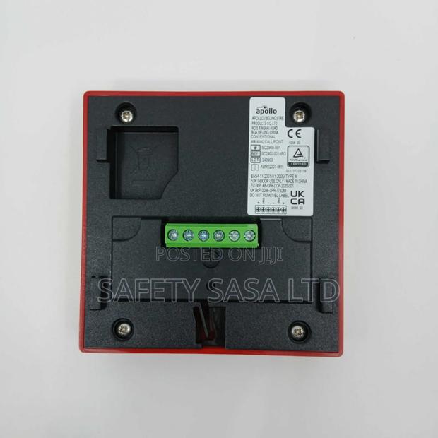 Smoke Detector - thumbnail 2