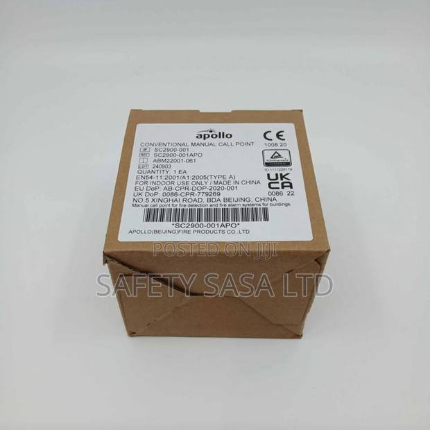 Smoke Detector - thumbnail 5